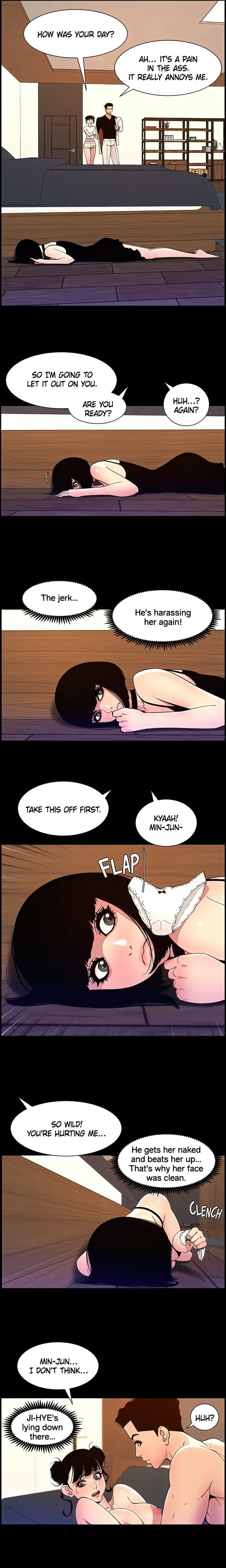 APP for the Emperor of the Night - Chapter 75 Page 4