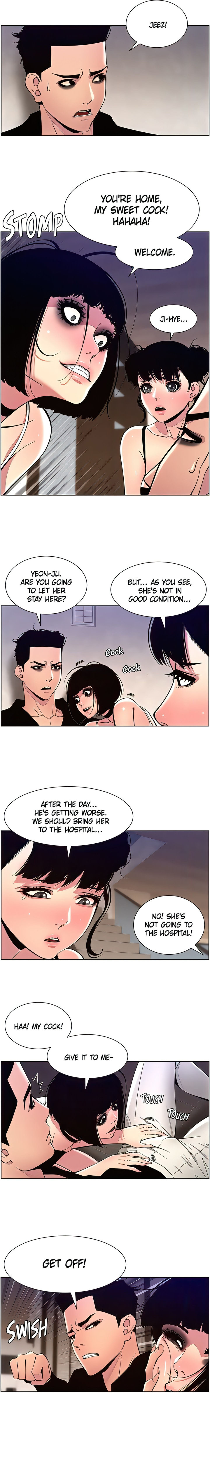 APP for the Emperor of the Night - Chapter 80 Page 11