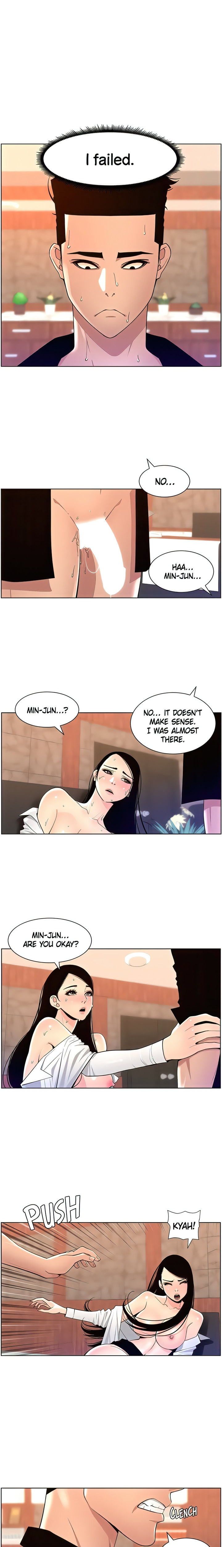 APP for the Emperor of the Night - Chapter 86 Page 1