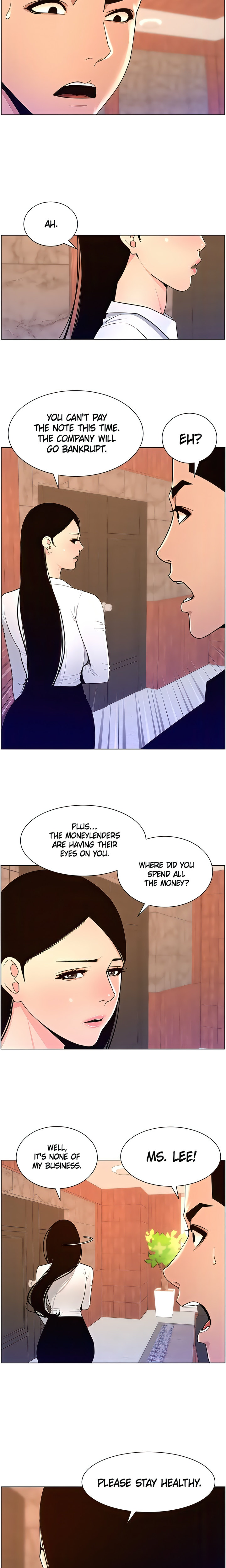 APP for the Emperor of the Night - Chapter 86 Page 4
