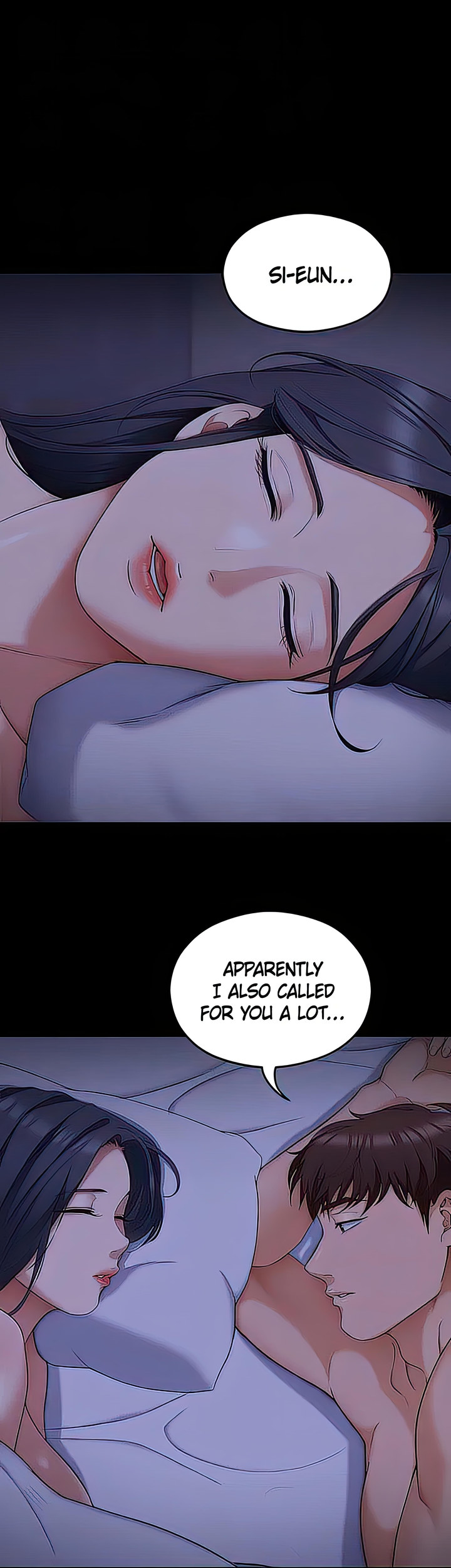 Tonight, You’re My Dinner - Chapter 64 Page 16