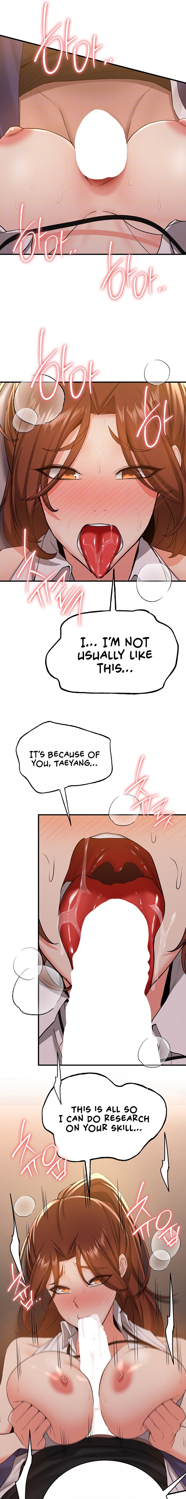 Your Girlfriend Was Amazing - Chapter 24 Page 7