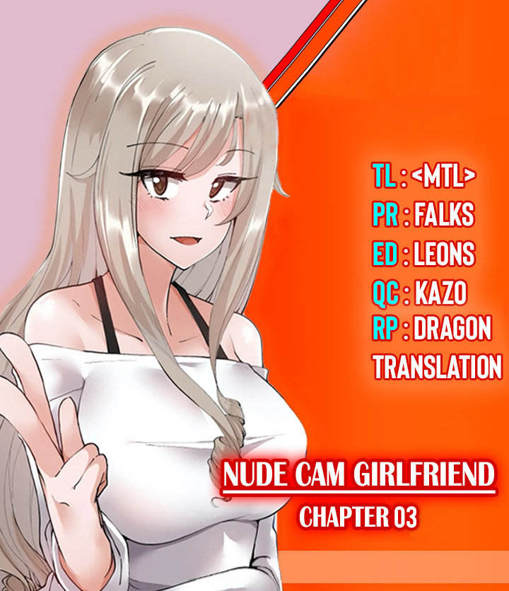 Nude Cam Girlfriend - Chapter 3 Page 1