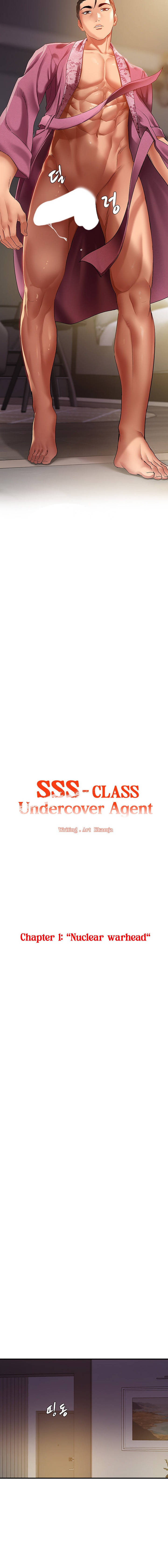 SSS-Class Undercover Agent - Chapter 1 Page 8