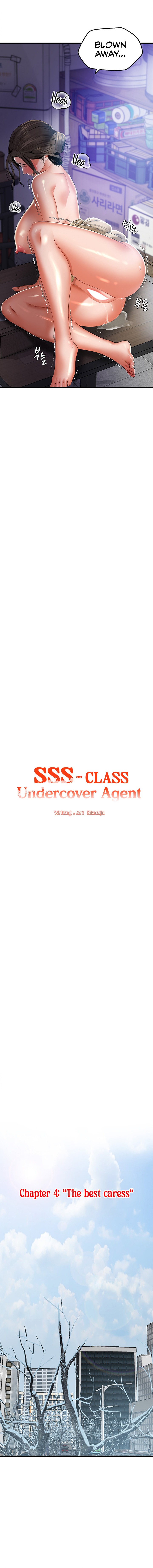 SSS-Class Undercover Agent - Chapter 4 Page 8