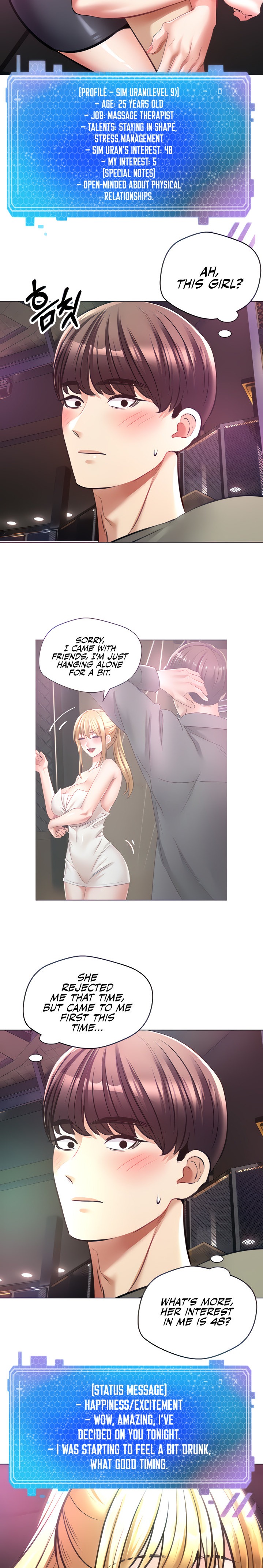 Desire Realization App - Chapter 8 Page 5