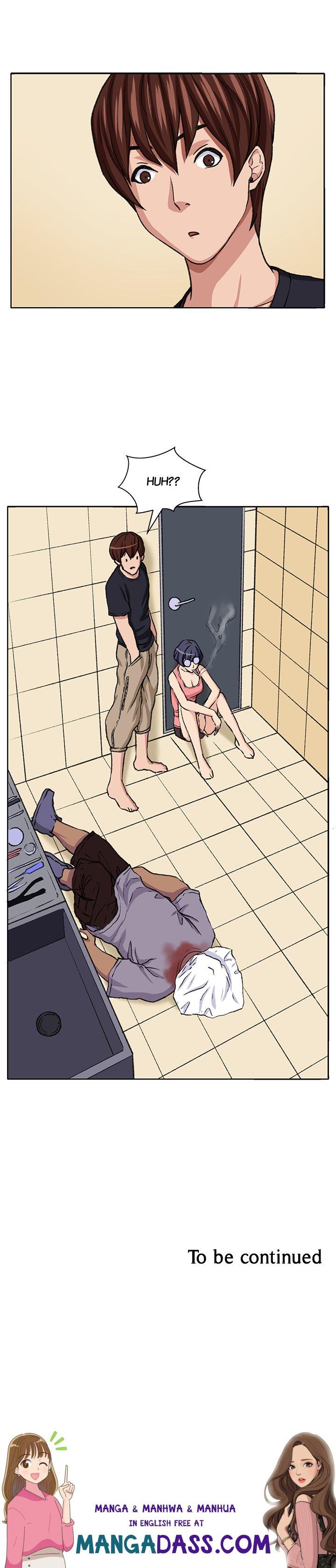 Venus Guytrap - Chapter 19 Page 17