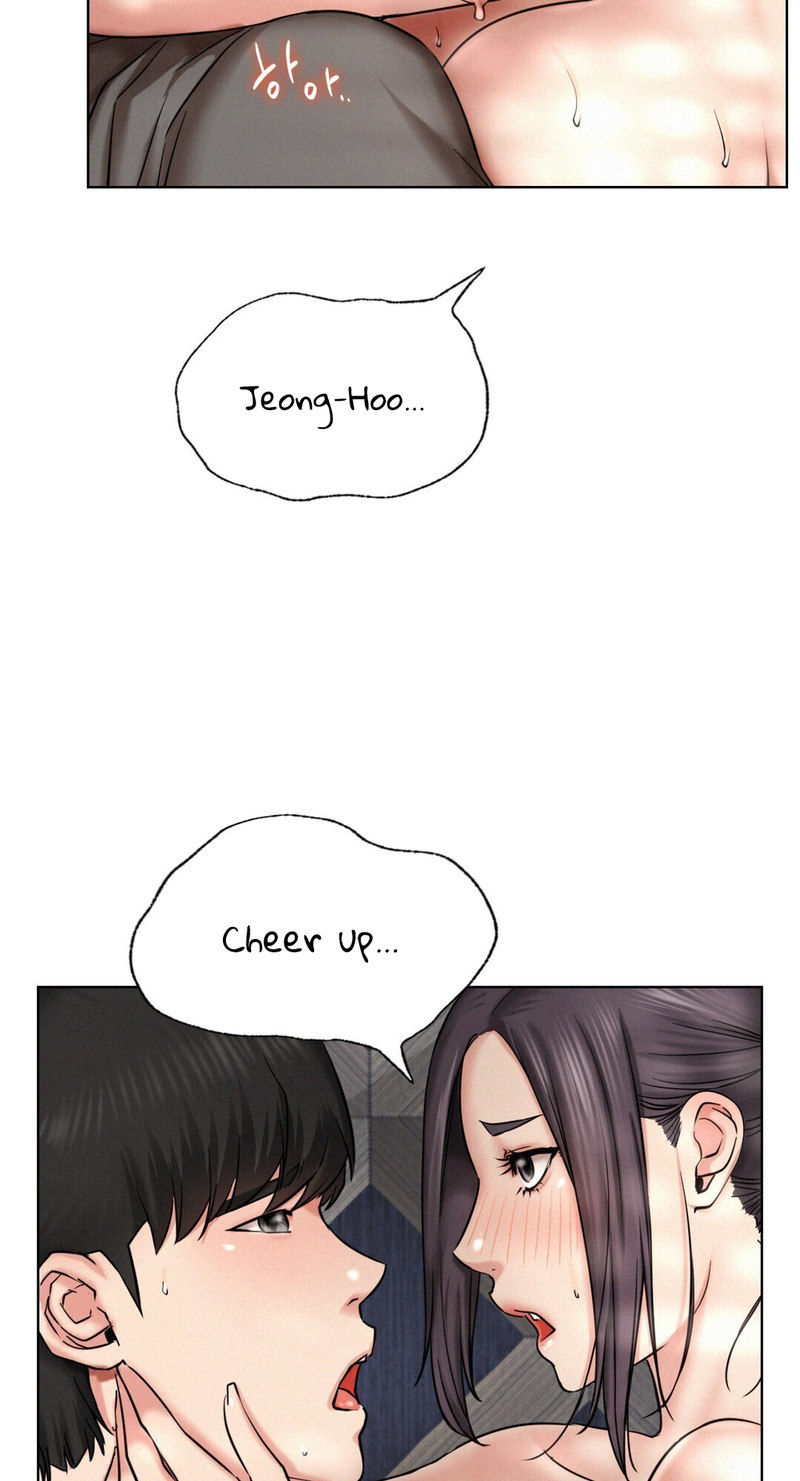 Staying with Ajumma - Chapter 23 Page 15