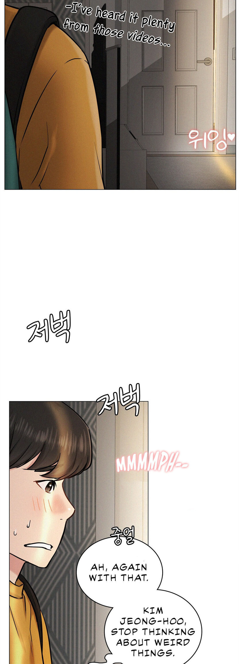 Staying with Ajumma - Chapter 3 Page 54