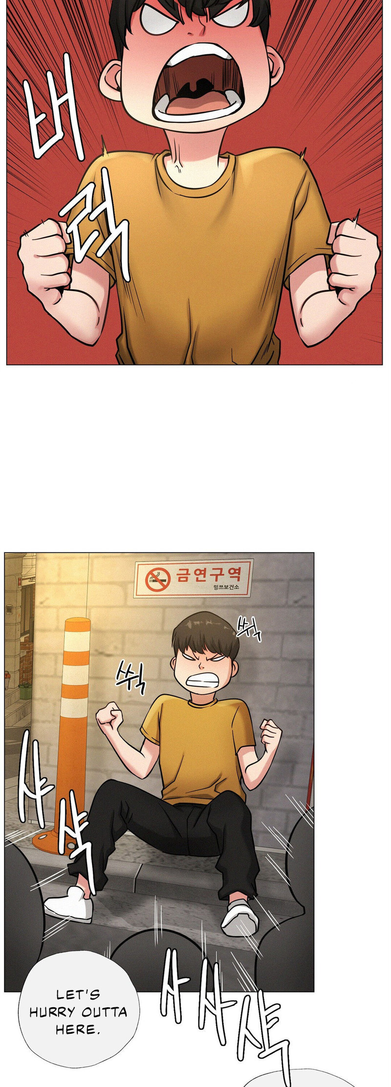 Staying with Ajumma - Chapter 4 Page 29