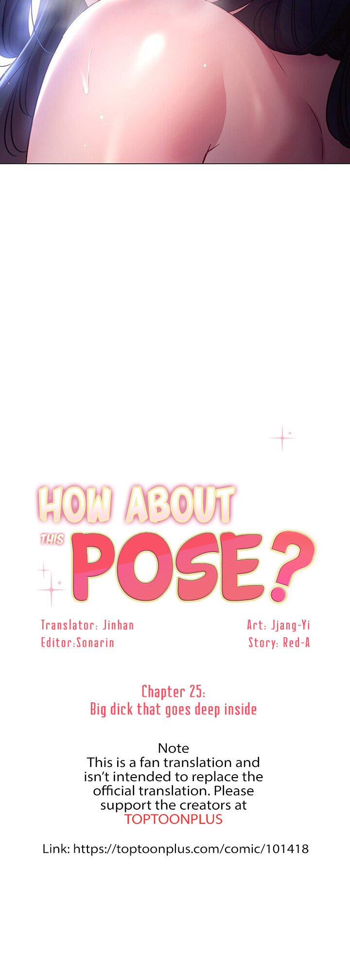 How About This Pose? - Chapter 25 Page 5