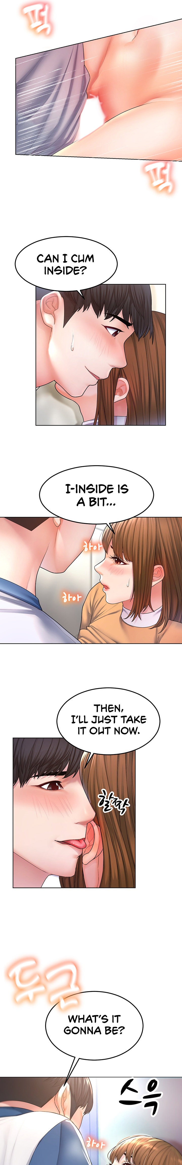 Could You Please Touch Me There? - Chapter 1 Page 10