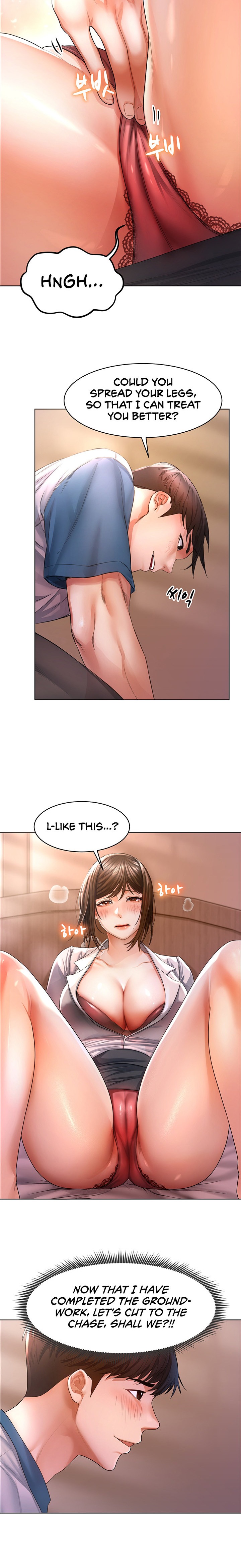 Could You Please Touch Me There? - Chapter 2 Page 6