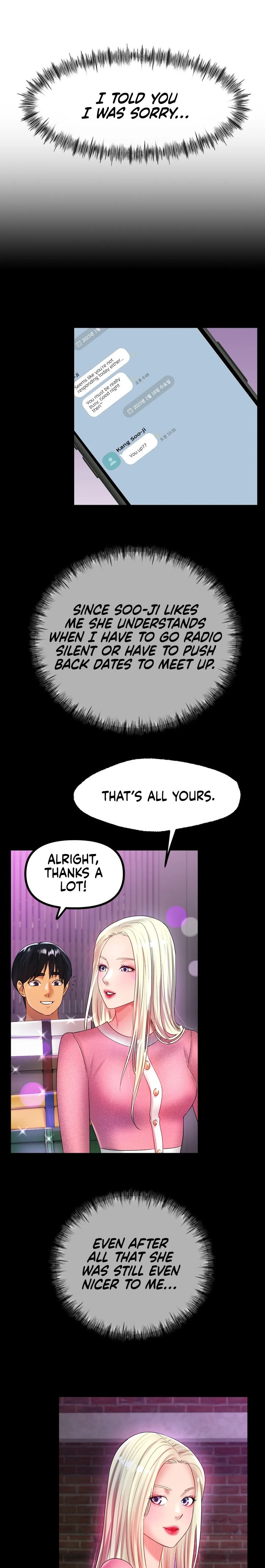 Ice Love - Chapter 44 Page 6