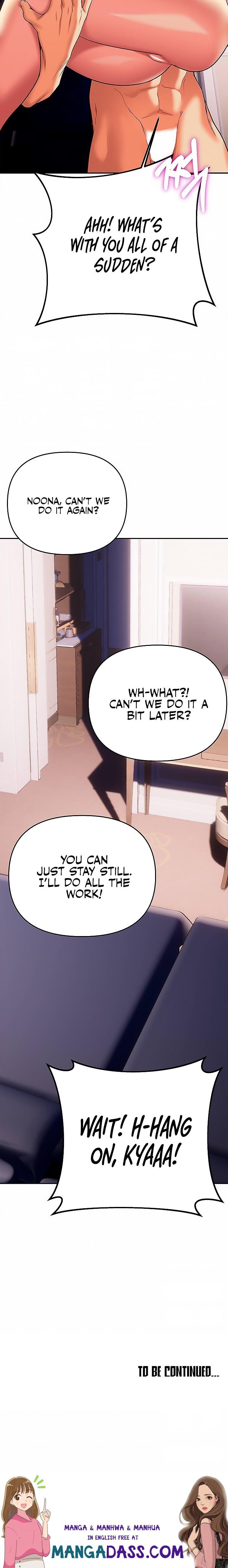 I Need You, Noona - Chapter 23 Page 29