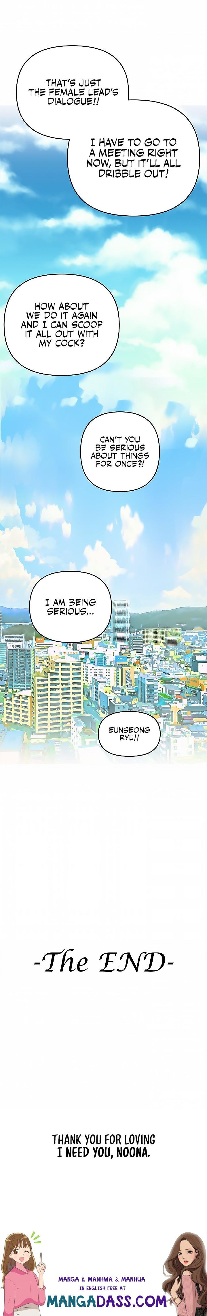 I Need You, Noona - Chapter 24 Page 33