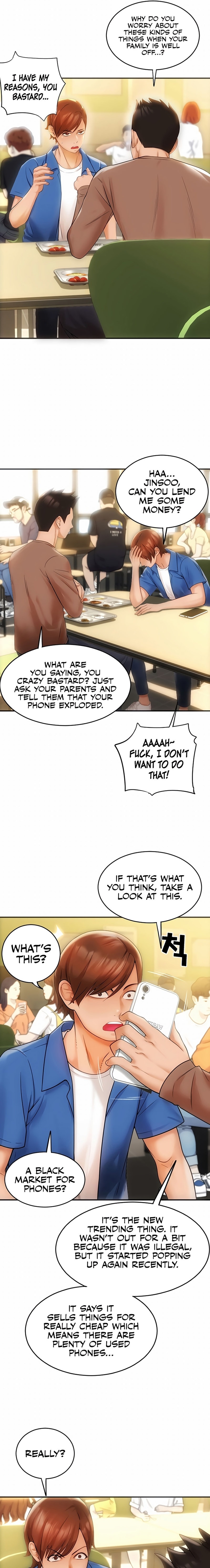 Pay with Sperm Pay - Chapter 1 Page 5