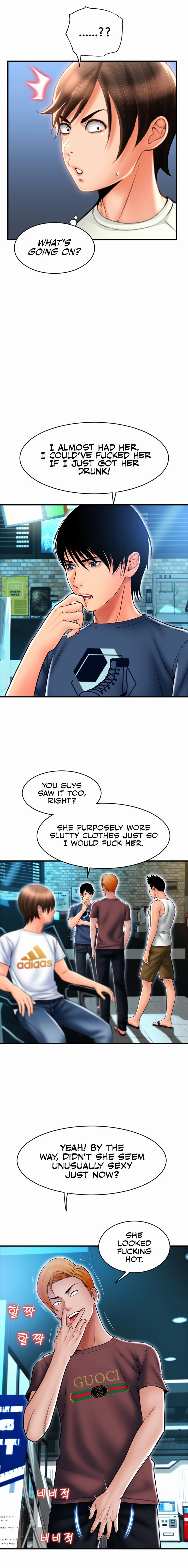Pay with Sperm Pay - Chapter 17 Page 9