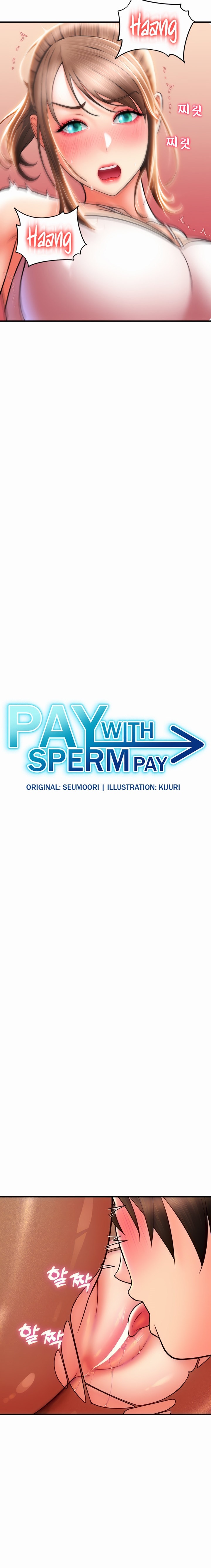 Pay with Sperm Pay - Chapter 20 Page 3