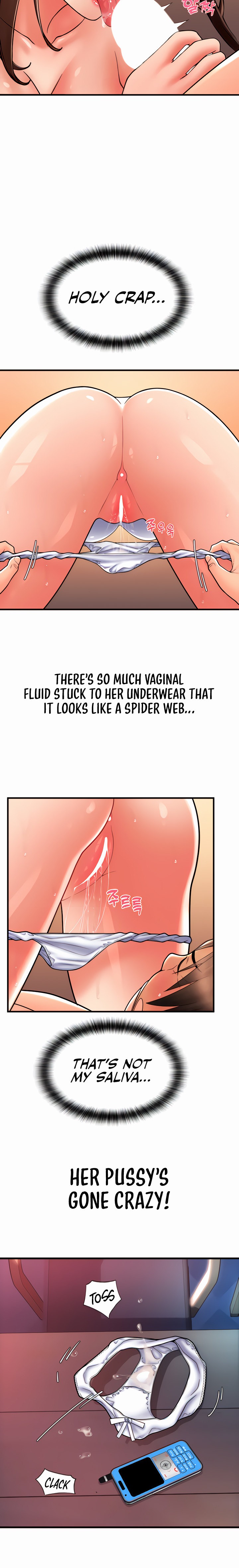 Pay with Sperm Pay - Chapter 21 Page 17