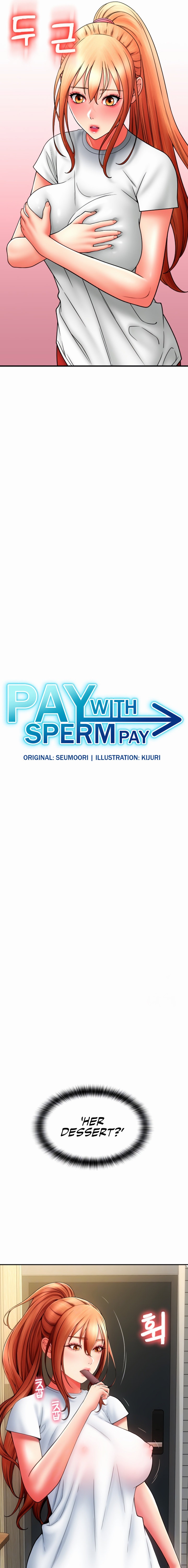 Pay with Sperm Pay - Chapter 42 Page 3