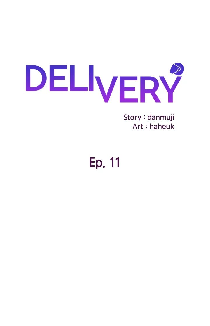 Delivery - Chapter 11 Page 1