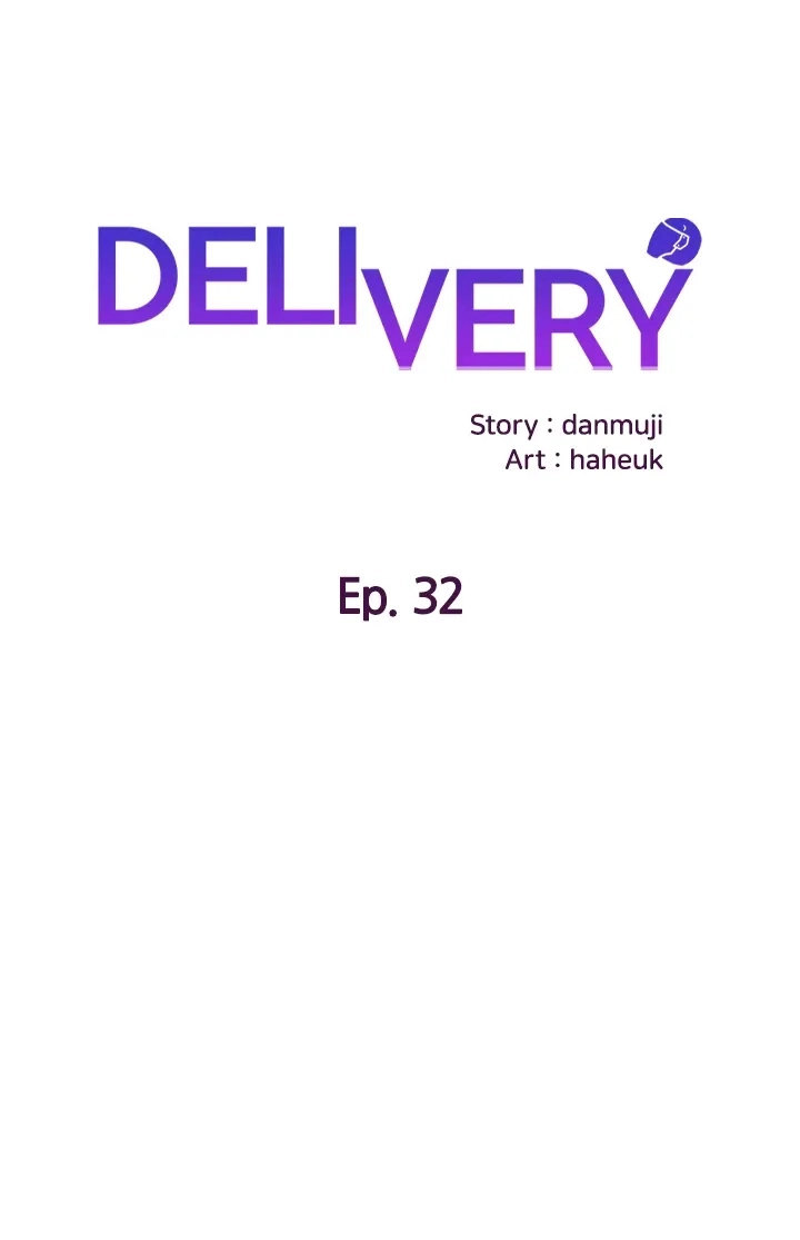 Delivery - Chapter 32 Page 1