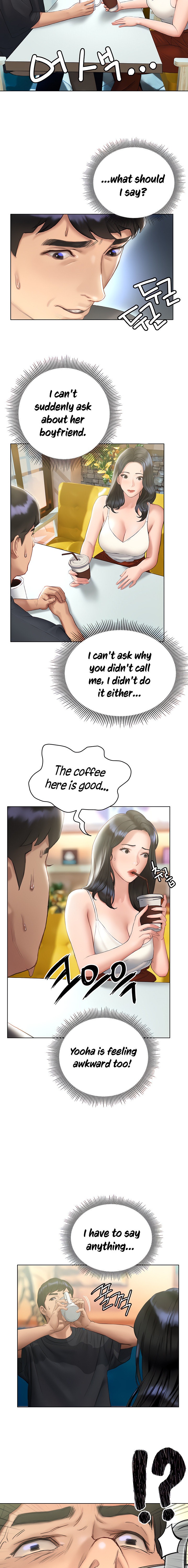 Understanding of Flirting - Chapter 14 Page 13