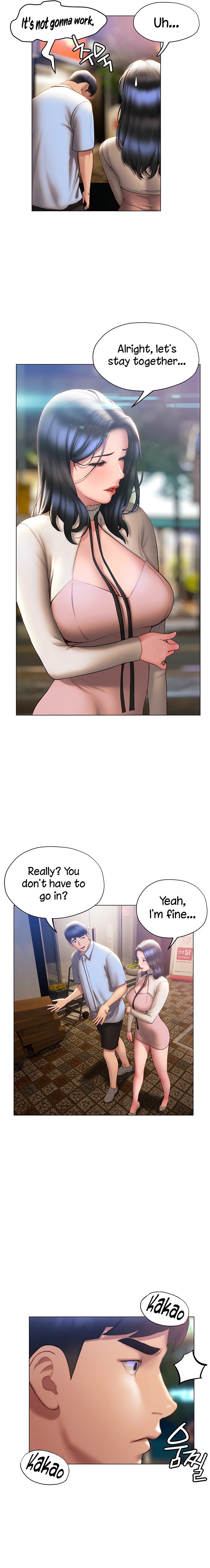 Understanding of Flirting - Chapter 36 Page 16