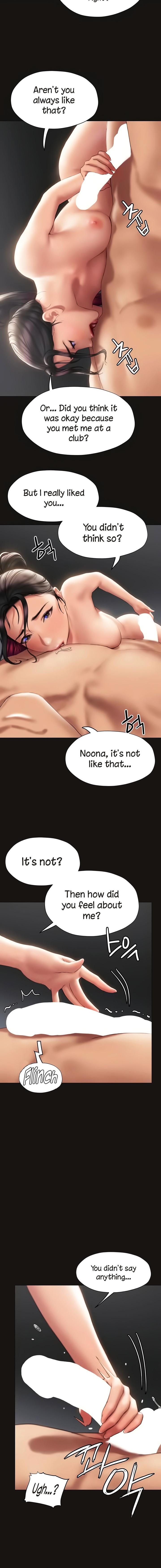 Understanding of Flirting - Chapter 38 Page 20