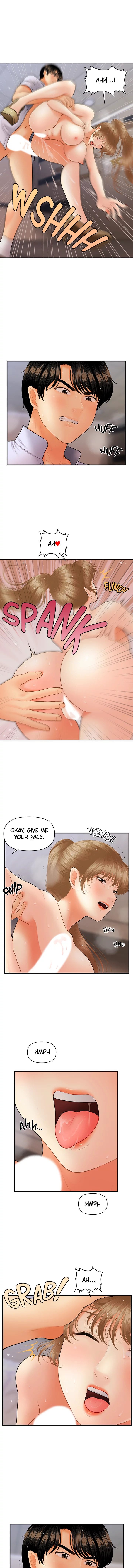You’re so Handsome - Chapter 38 Page 5