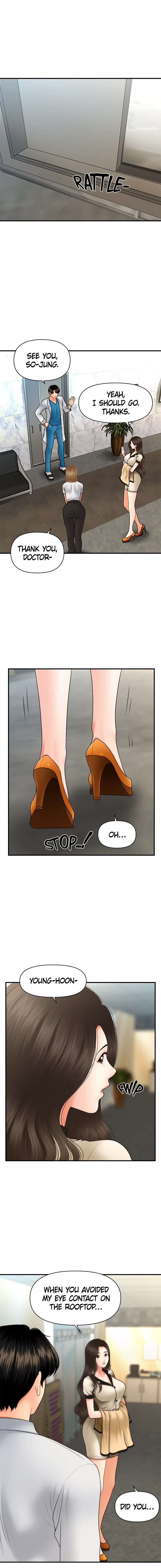You’re so Handsome - Chapter 44 Page 13