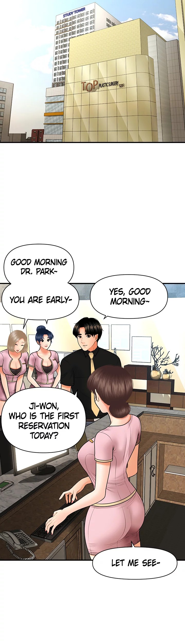 You’re so Handsome - Chapter 45 Page 13