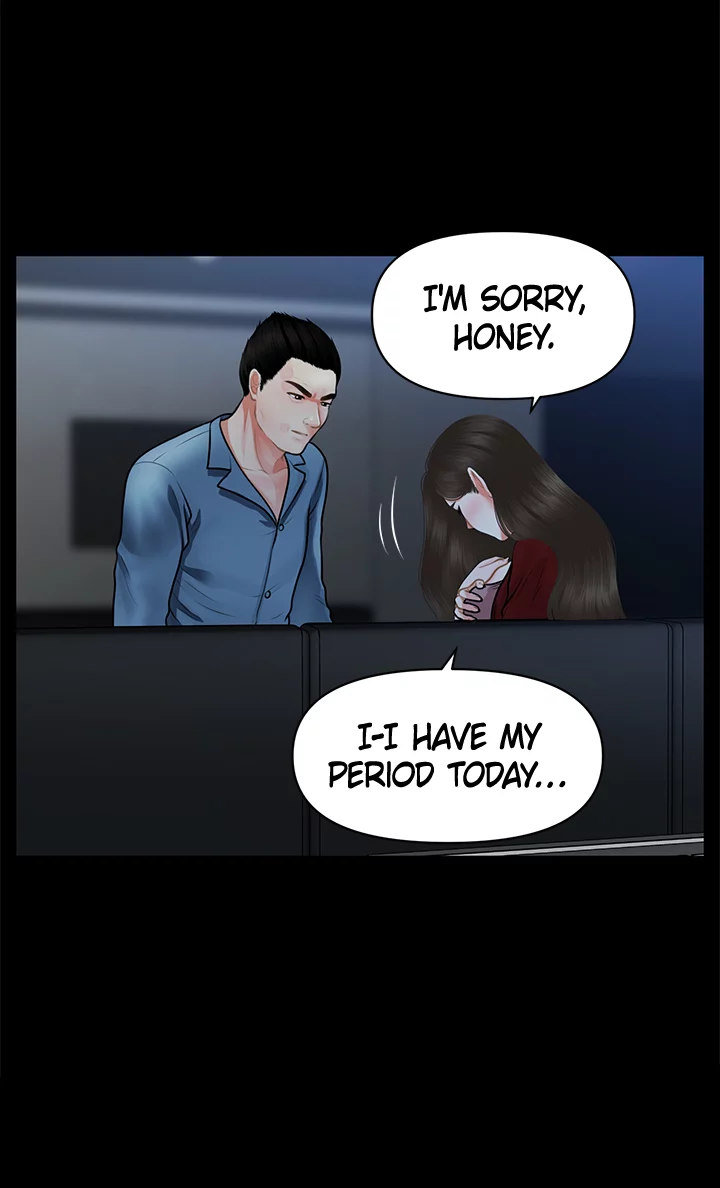 You’re so Handsome - Chapter 49 Page 17