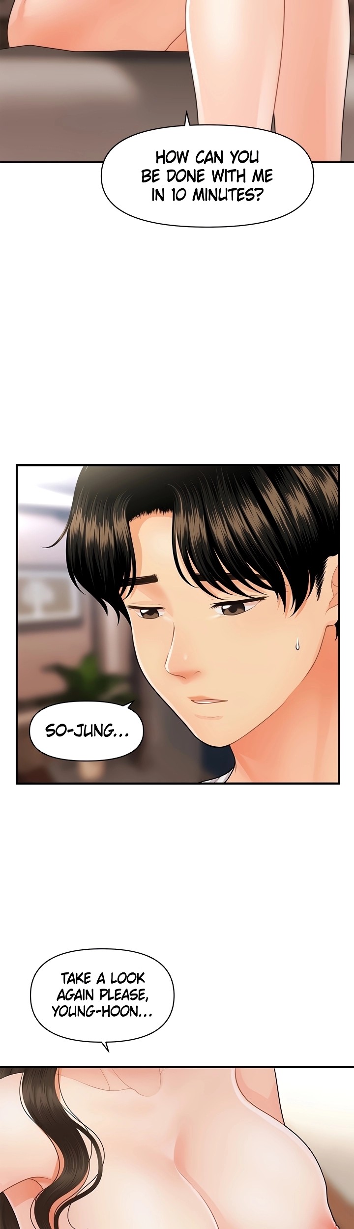 You’re so Handsome - Chapter 51 Page 16