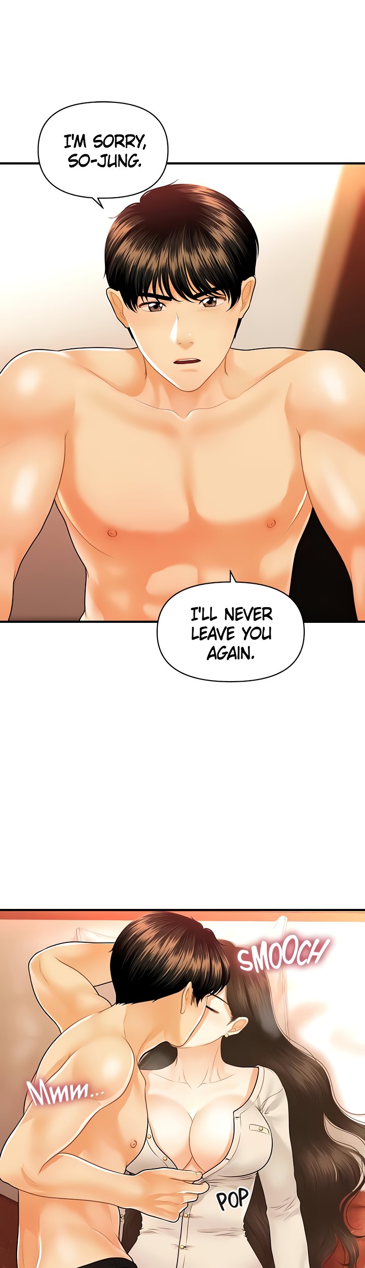 You’re so Handsome - Chapter 71 Page 12