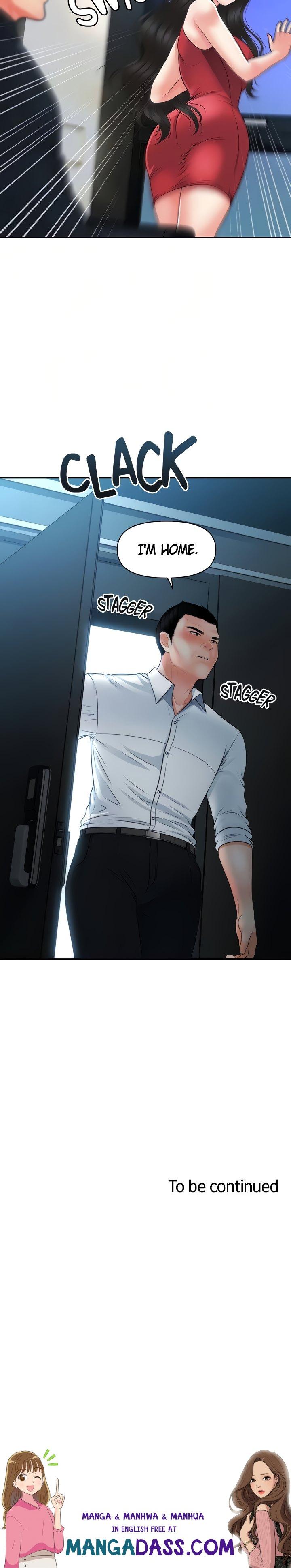 You’re so Handsome - Chapter 74 Page 40