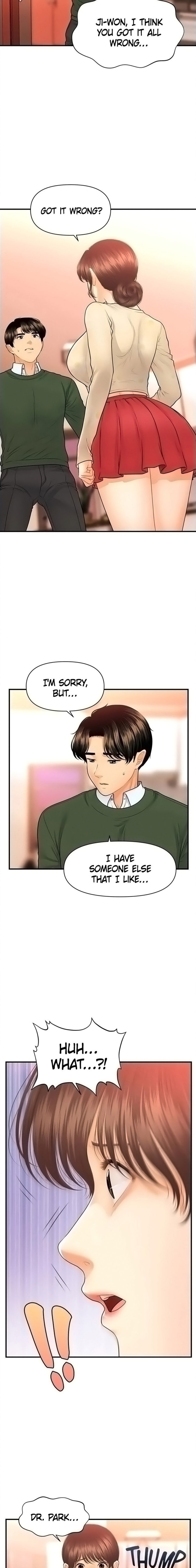 You’re so Handsome - Chapter 79 Page 13