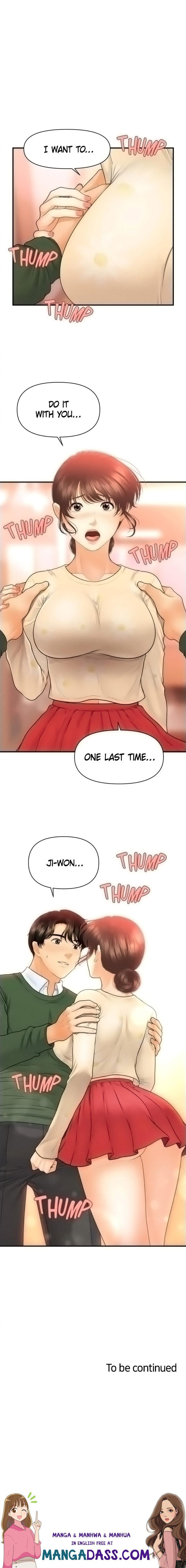 You’re so Handsome - Chapter 79 Page 16