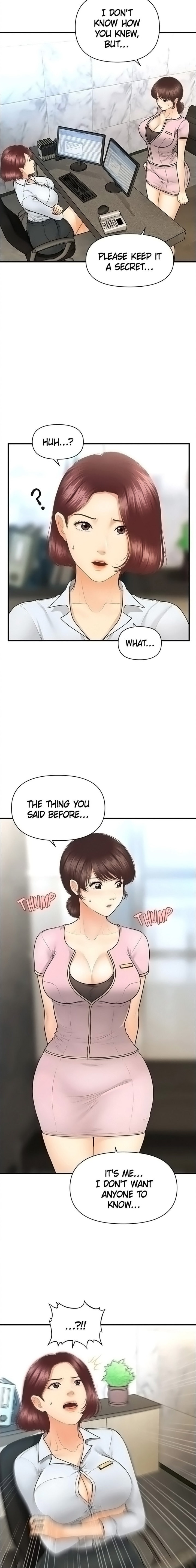 You’re so Handsome - Chapter 79 Page 6