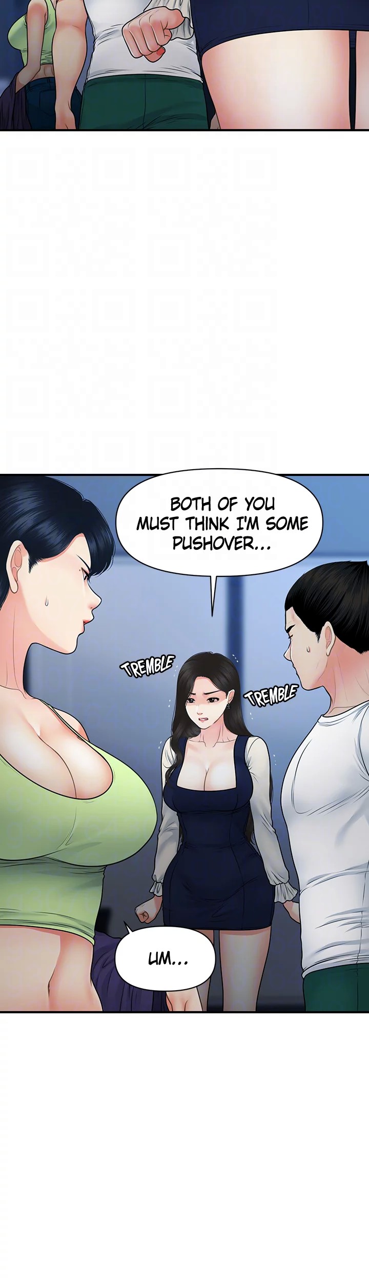 You’re so Handsome - Chapter 82 Page 14