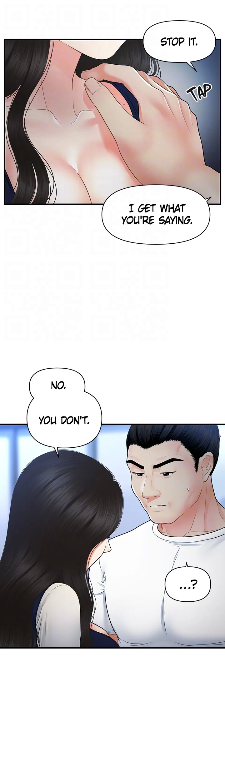 You’re so Handsome - Chapter 82 Page 15
