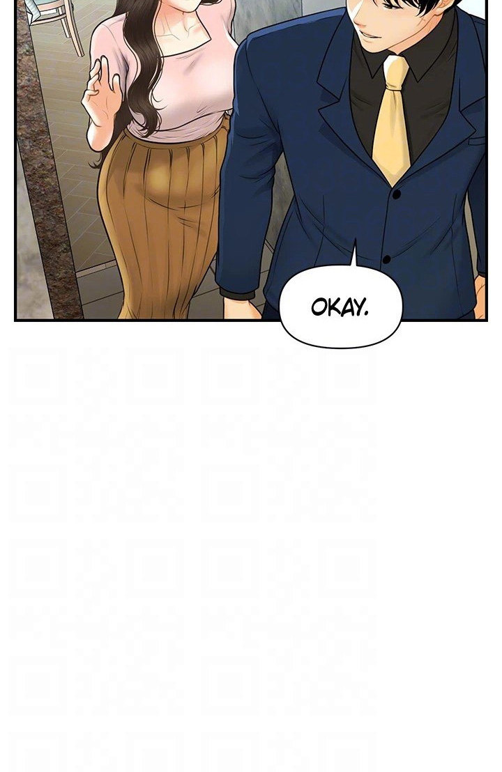 You’re so Handsome - Chapter 92 Page 78