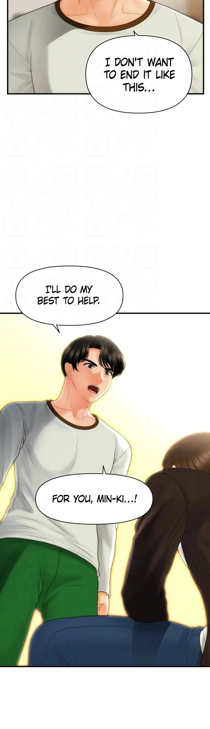 You’re so Handsome - Chapter 96 Page 33