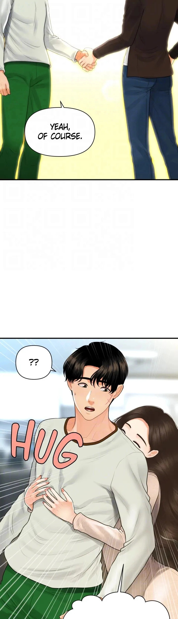 You’re so Handsome - Chapter 96 Page 38