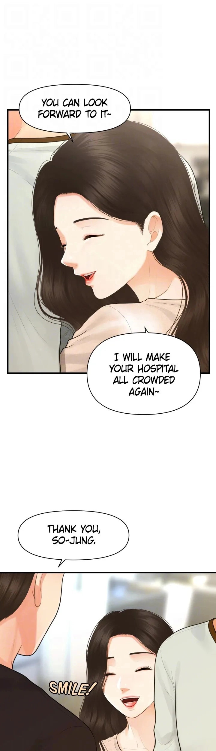 You’re so Handsome - Chapter 96 Page 40