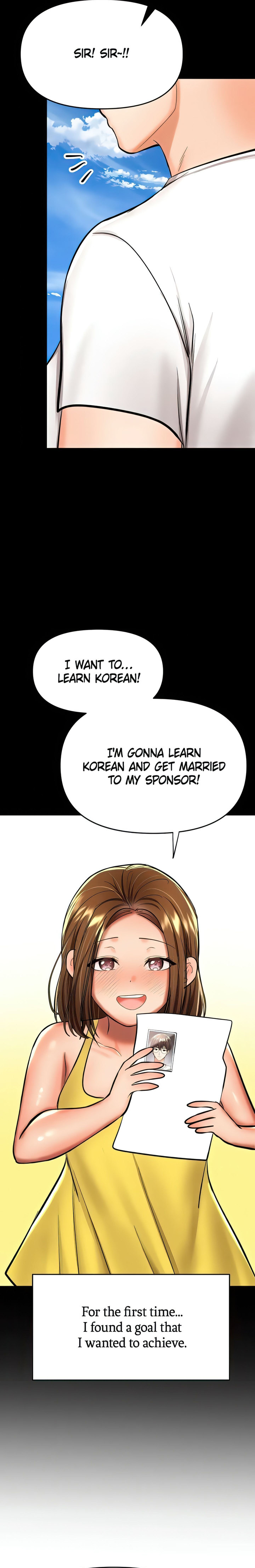 Sponsor Me Please - Chapter 58 Page 21