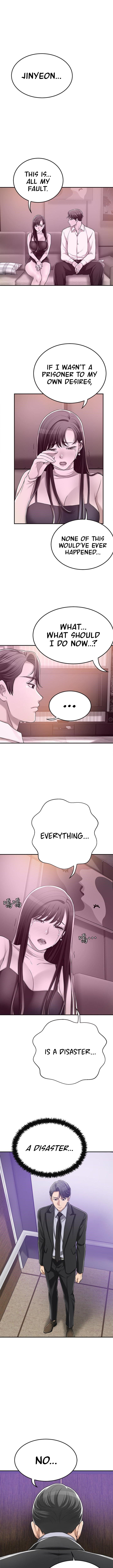 Craving - Chapter 45 Page 13