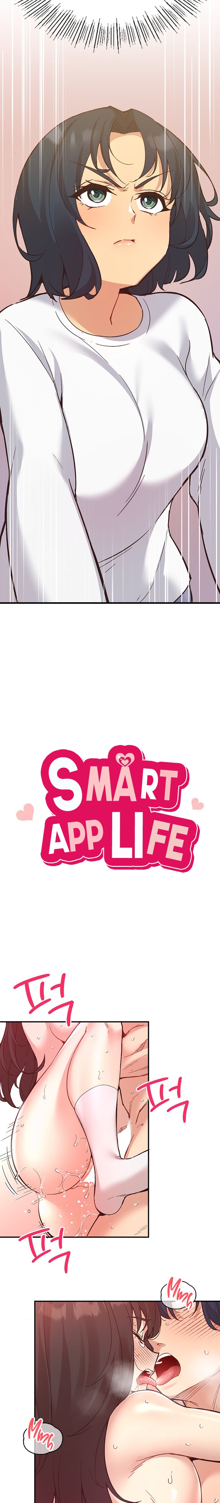 Smart App Life - Chapter 13 Page 3