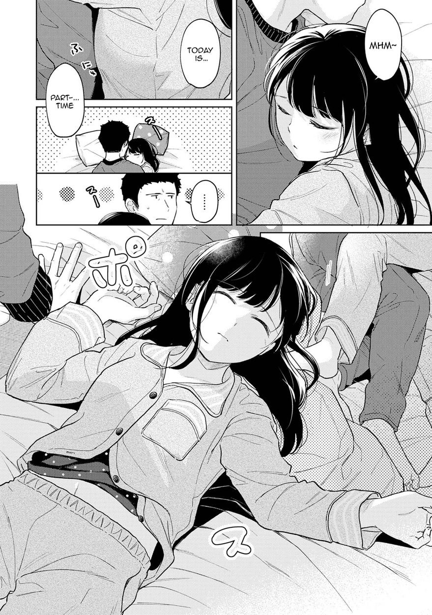 1LDK+JK Ikinari Doukyo? Micchaku!? Hatsu Ecchi!!? - Chapter 28 Page 3